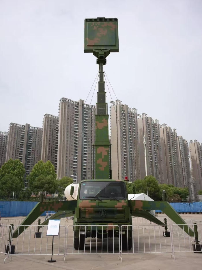 雷達(dá)3